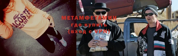 СК Алексеевка