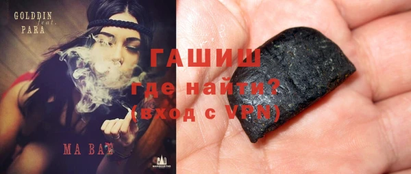 круглые Алексин