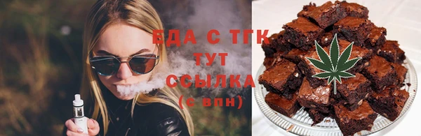 круглые Алексин