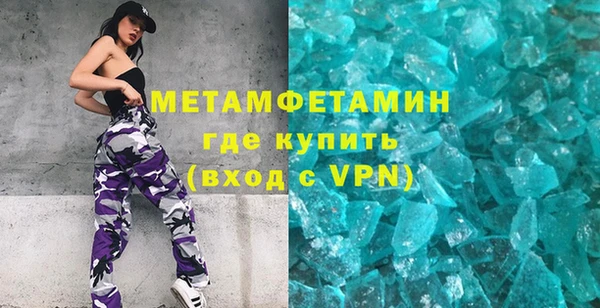 а пвп мука Пересвет