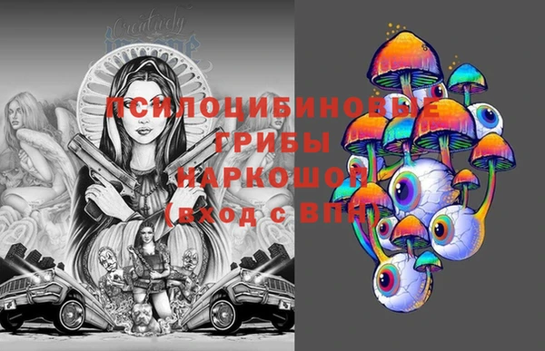 круглые Алексин