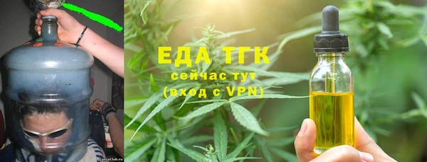 МДМА Алзамай