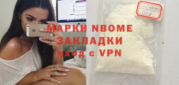 СК Алексеевка