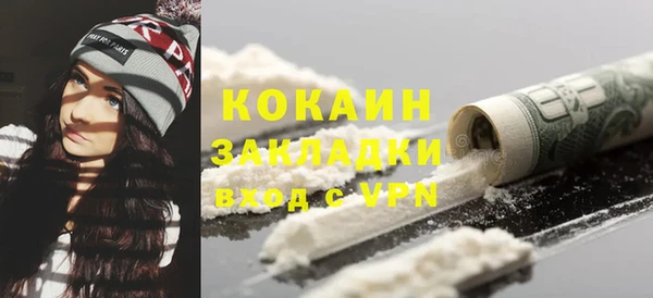 круглые Алексин