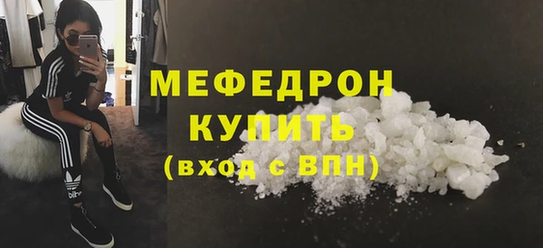 СК Алексеевка