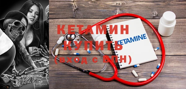 гашишное масло Гатчина