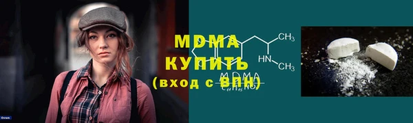 СК Алексеевка
