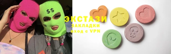СК Алексеевка