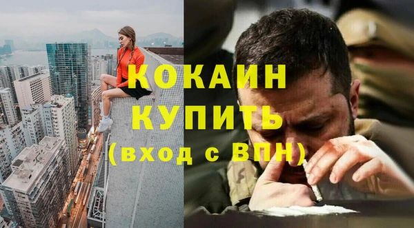 СК Алексеевка
