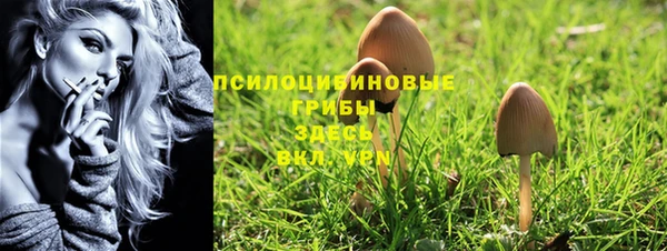 МДМА Алзамай