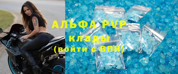 СК Алексеевка