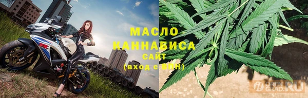 круглые Алексин