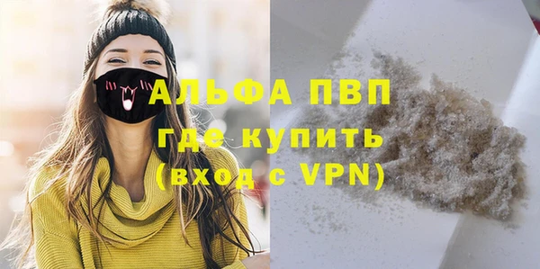 круглые Алексин
