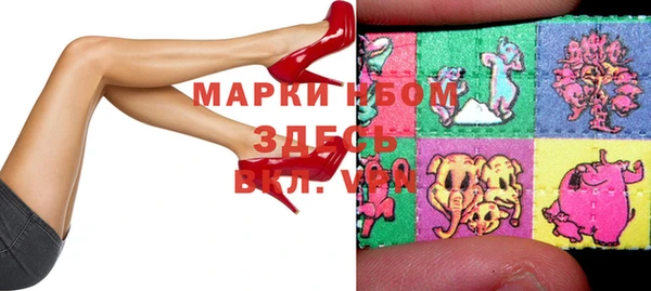 гашиш Гвардейск