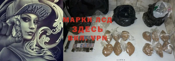 МДМА Алзамай